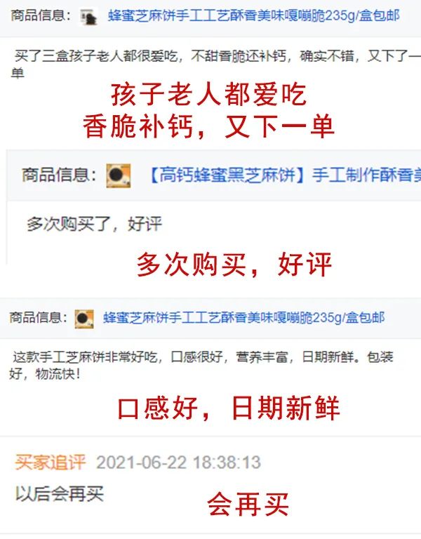 老年人吃什么补钙(补钙老年吃人参可以吗)-硒宝网