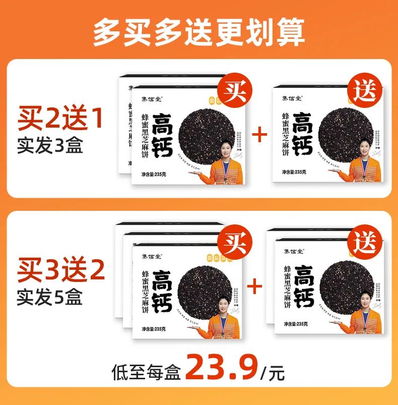 老年人吃什么补钙(补钙老年吃人参可以吗)-硒宝网