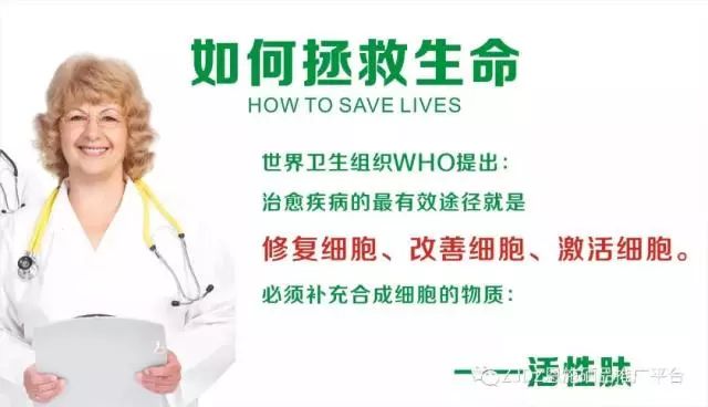 硒维康片能治胃病吗（能治片胃病硒维康的药）-硒宝网