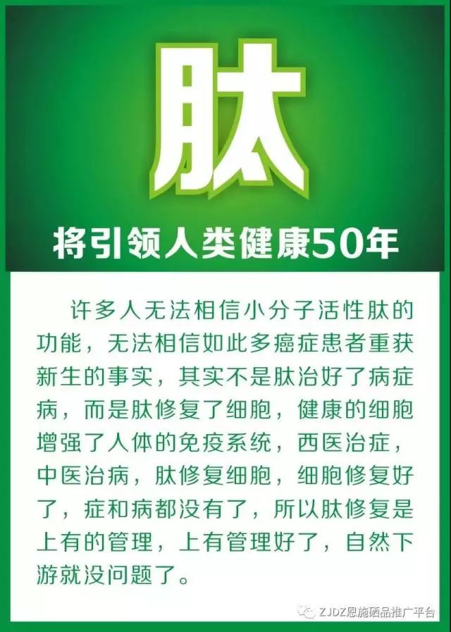 硒维康片能治胃病吗（能治片胃病硒维康的药）-硒宝网