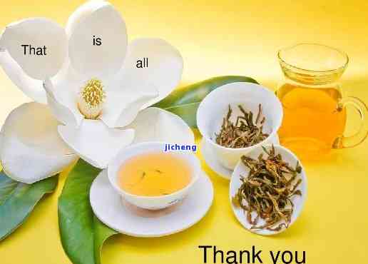 微量元素英语（微量元素英语对照表）-硒宝网