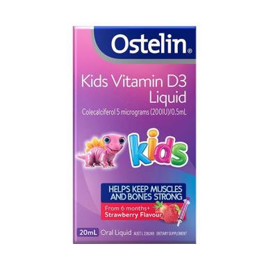 哺乳期 补钙(哺乳期间补钙孩子能吸收吗)-硒宝网