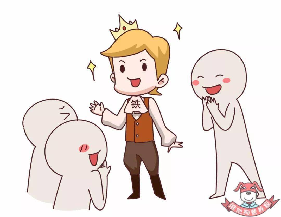 如何补铁效果最好(补铁选什么药好)-硒宝网