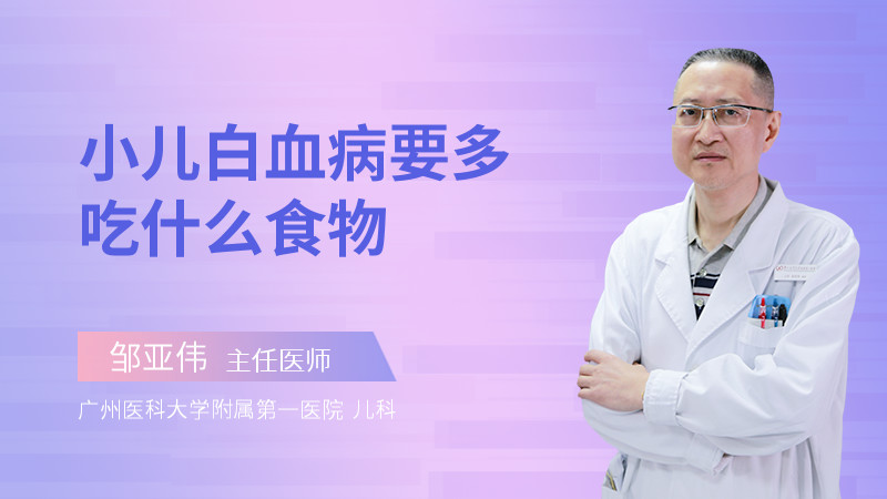 吃什么食品补钙(补钙吃食物)-硒宝网