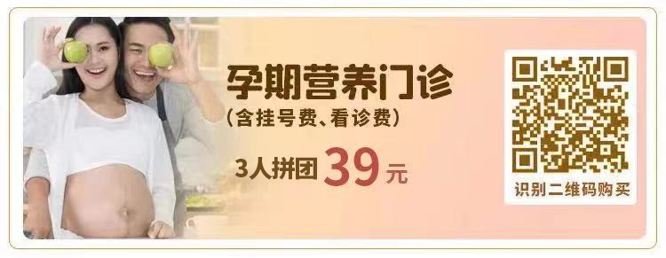 孕妇需要补铁吗（孕妇补铁需要补到生吗）-硒宝网