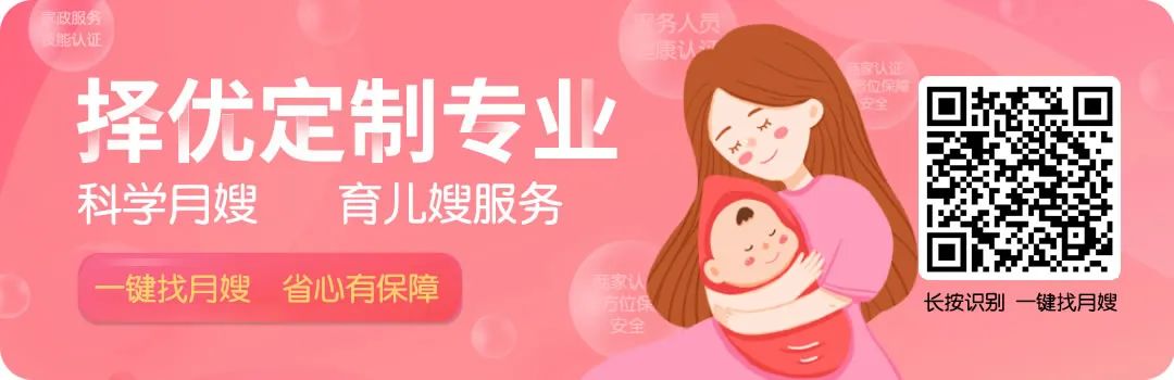 孕妇需要补铁吗(孕妇补铁需要补到几个月)-硒宝网