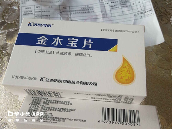 锌硒宝片是什么功效（锌硒宝片价格）-硒宝网