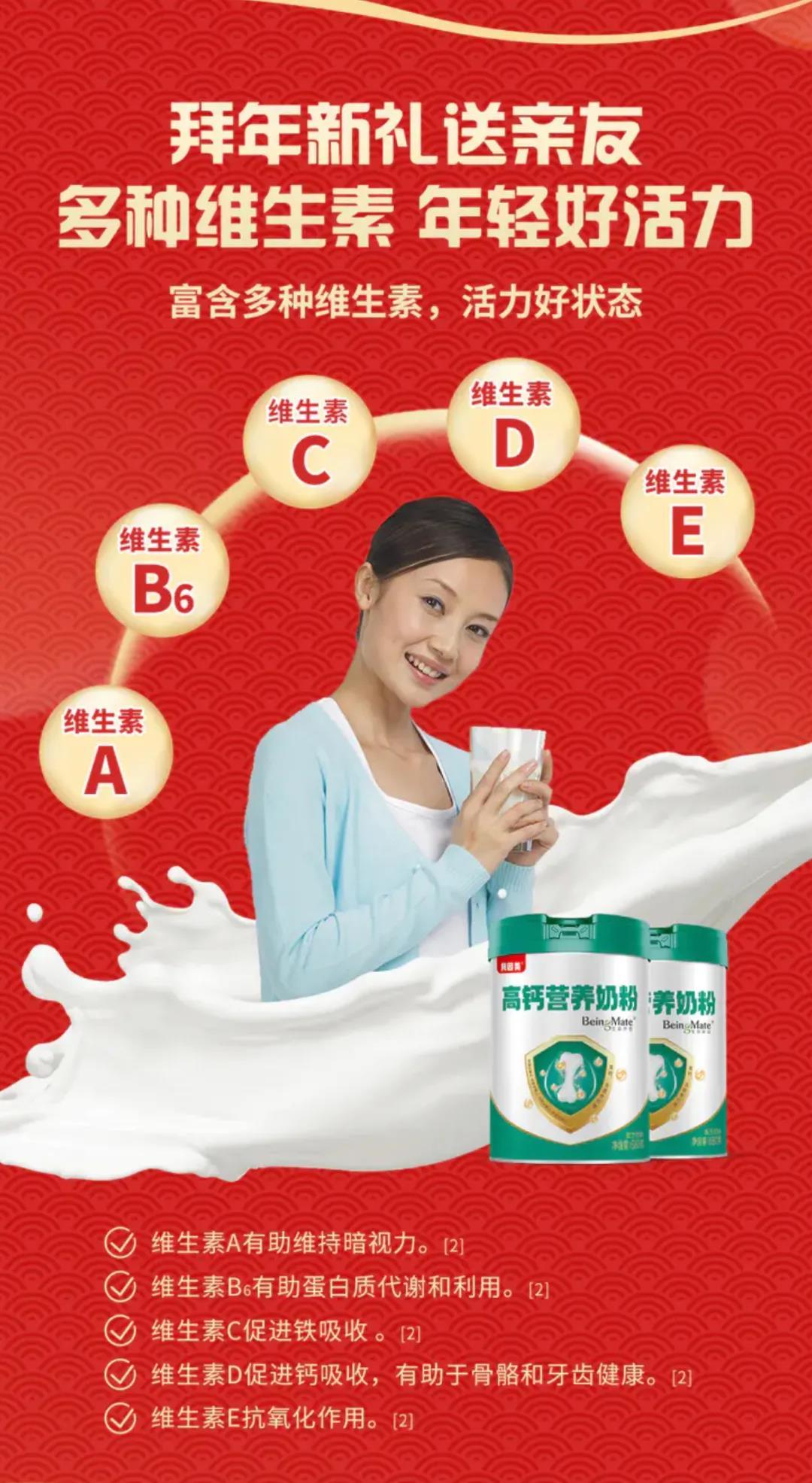 宝宝缺钙怎么办 如何正确补钙(宝宝如何补钙才健康讲义)-硒宝网