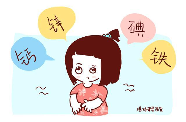 宝宝缺钙怎么办 如何正确补钙(宝宝如何补钙才健康讲义)-硒宝网