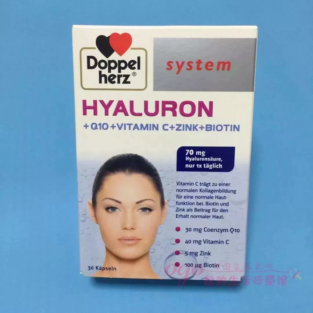 月子可以吃锌硒宝吗(锌硒宝片哺乳期可以吃吗)-硒宝网