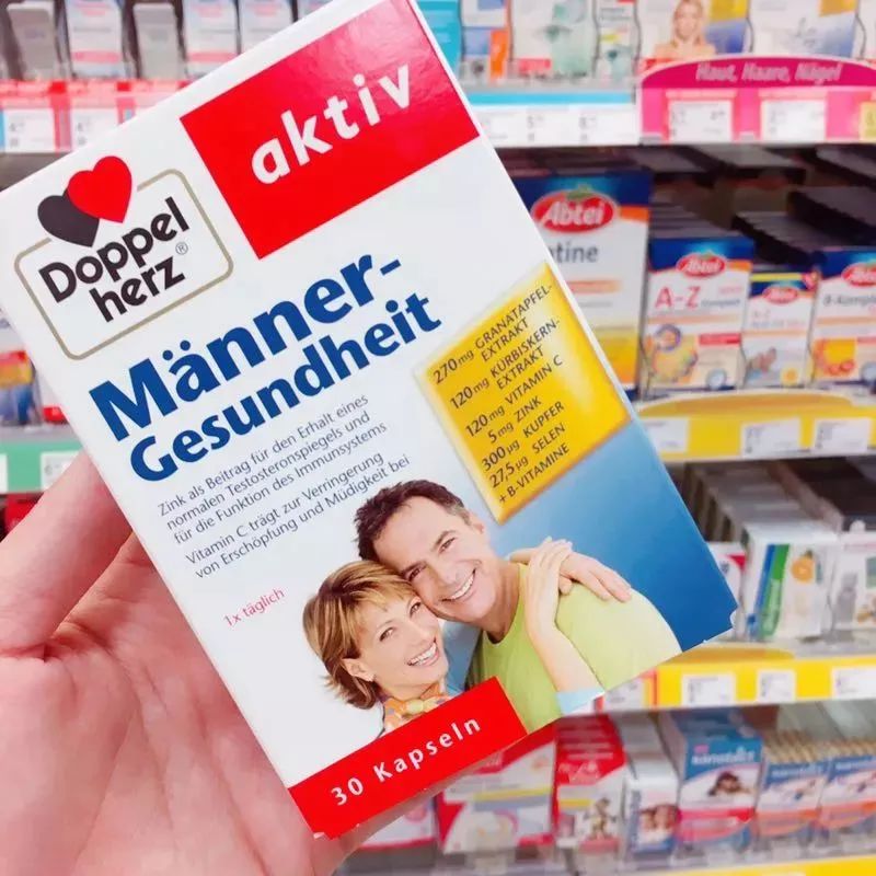 月子可以吃锌硒宝吗(锌硒宝片哺乳期可以吃吗)-硒宝网