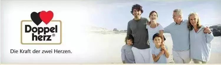 月子可以吃锌硒宝吗(锌硒宝片哺乳期可以吃吗)-硒宝网