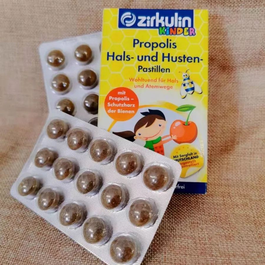 月子可以吃锌硒宝吗(锌硒宝片哺乳期可以吃吗)-硒宝网