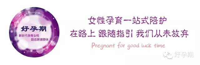 月子可以吃锌硒宝吗(锌硒宝宝宝吃了有什么效果)-硒宝网