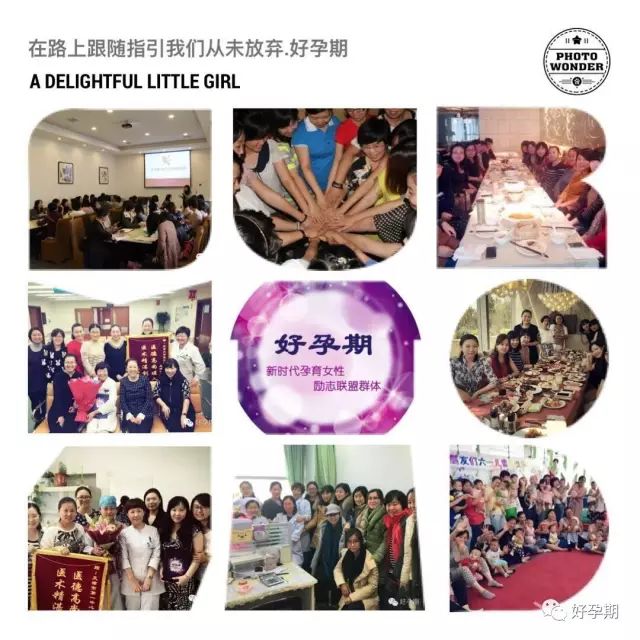 月子可以吃锌硒宝吗(锌硒宝宝宝吃了有什么效果)-硒宝网