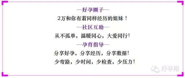 月子可以吃锌硒宝吗(锌硒宝宝宝吃了有什么效果)-硒宝网