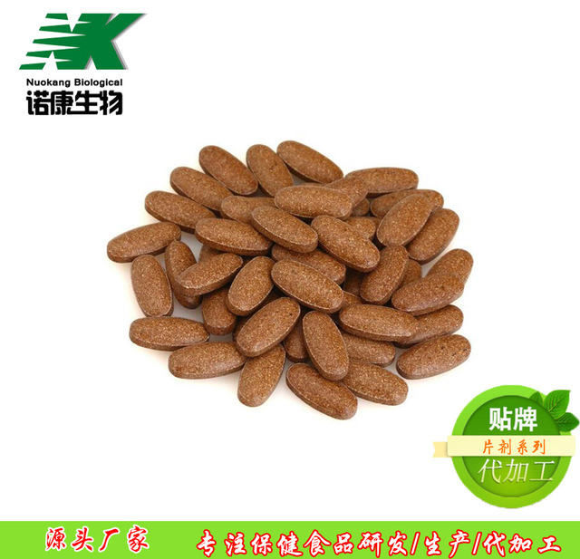 可以吃2片锌硒宝吗(锌硒宝片孩子吃会早熟吗)-硒宝网