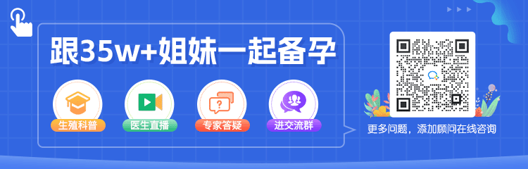 孕妇补铁什么时候吃最好(孕妇吃时候好补铁还是补钙)-硒宝网