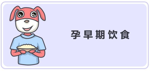 孕妇补铁什么时候吃最好(孕妇吃时候好补铁还是补钙)-硒宝网