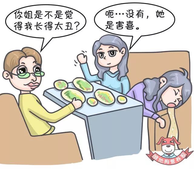 孕妇补铁什么时候吃最好(孕妇吃时候好补铁还是补钙)-硒宝网