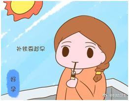 补铁口服液什么时候喝最好(口服液喝时候好补铁吗)-硒宝网