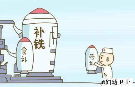 补铁口服液什么时候喝最好(口服液喝时候好补铁吗)-硒宝网