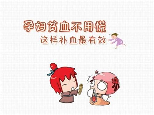 补铁口服液什么时候喝最好(口服液喝时候好补铁吗)-硒宝网