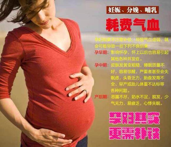 补铁口服液什么时候喝最好(口服液喝时候好补铁吗)-硒宝网