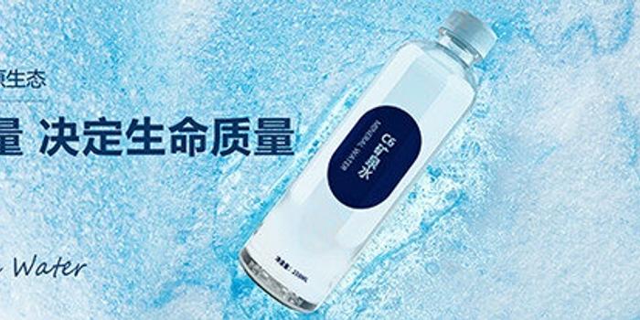 硒锌宝天然弱碱硒水(锌硒是酸性还是碱性)-硒宝网