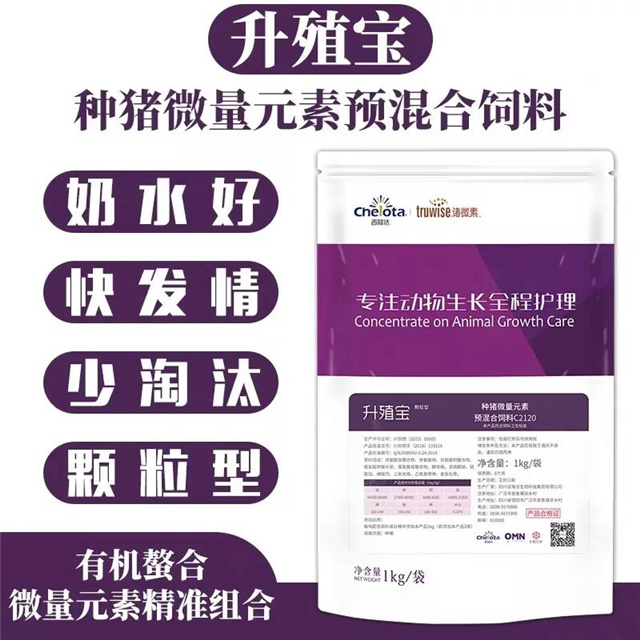 微量元素是什么检查项目(微量元素检查项目是什么意思)-硒宝网