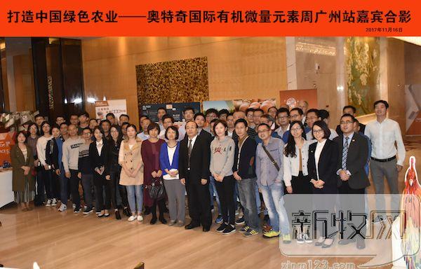 锌硒宝和硒酵母区别（硒酵母片和锌硒宝）-硒宝网