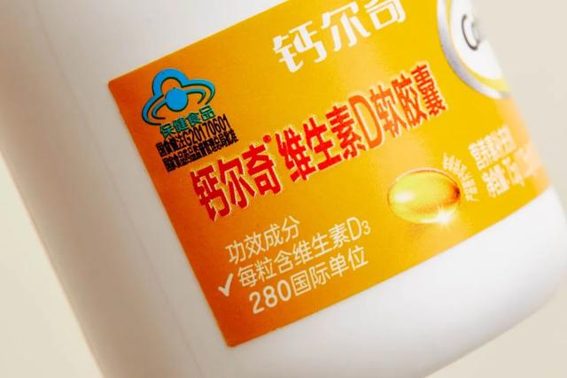 补钙是补什么（补钙是干嘛）-硒宝网