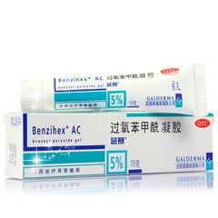 锌硒宝胶囊治疗痤疮(锌对痤疮)-硒宝网