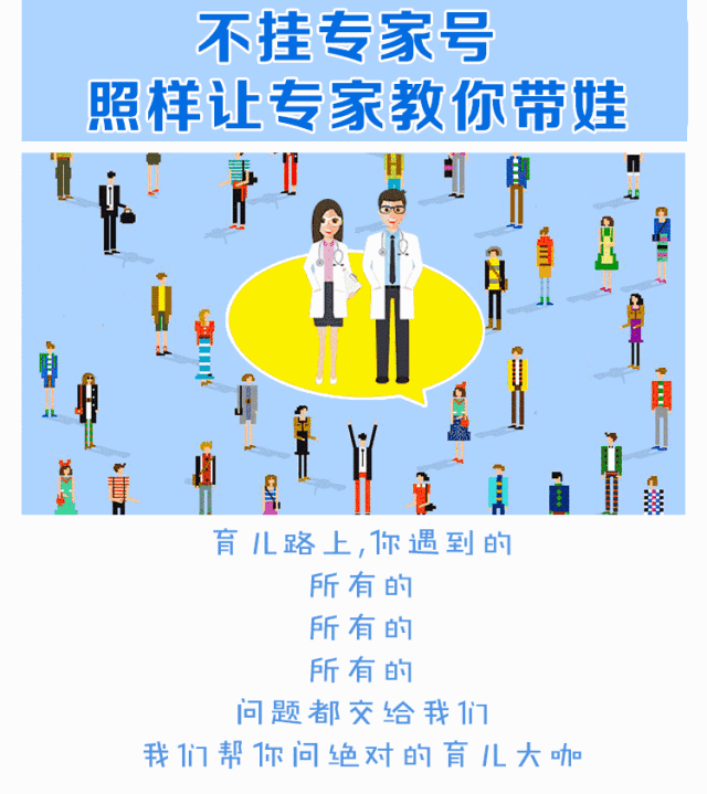 掉头发缺什么微量元素(掉发微量元素缺什么)-硒宝网