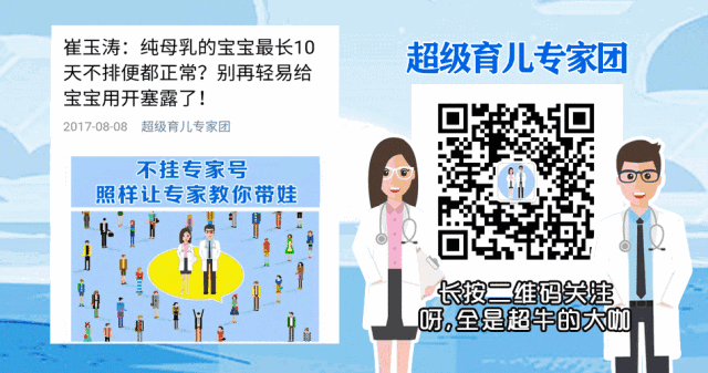 掉头发缺什么微量元素(掉发微量元素缺什么)-硒宝网