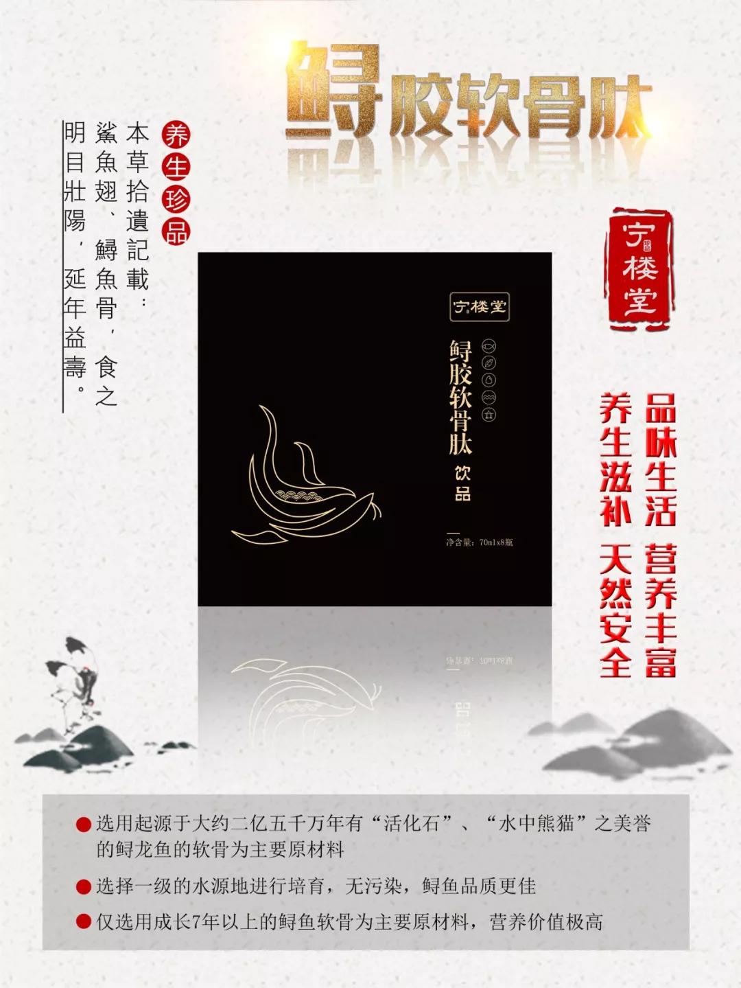 硒锌宝主要治疗什么（锌硒宝治什么）-硒宝网