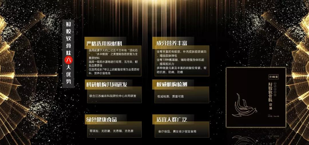 硒锌宝主要治疗什么（锌硒宝治什么）-硒宝网