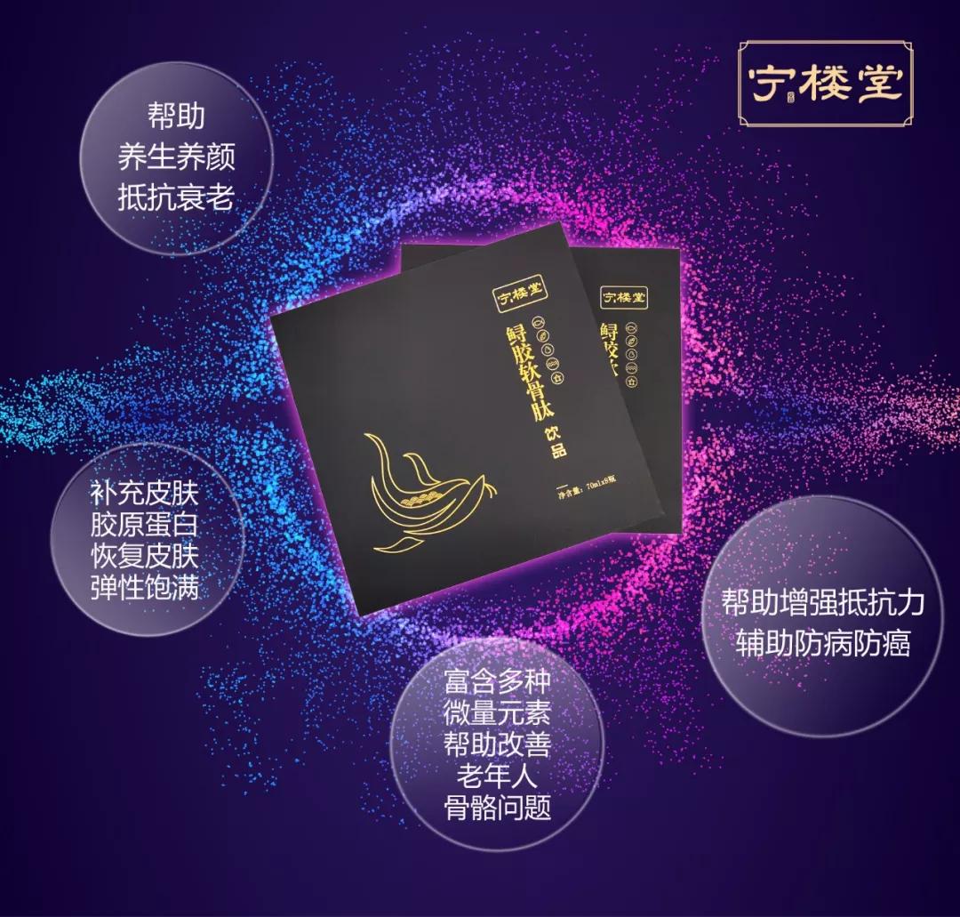 硒锌宝主要治疗什么（锌硒宝治什么）-硒宝网