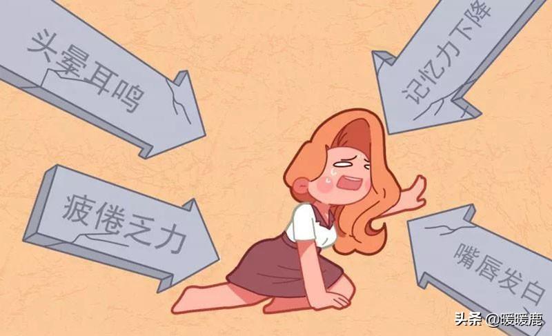 怀孕吃什么补铁（怀孕吃补铁的药对胎儿有影响吗）-硒宝网