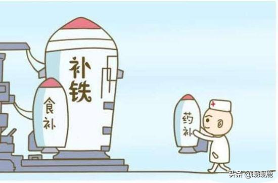 怀孕吃什么补铁（怀孕吃补铁的药对胎儿有影响吗）-硒宝网