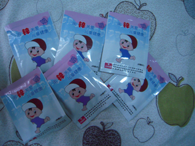 新稀宝锌硒宝60了（锌硒宝片新稀宝）-硒宝网