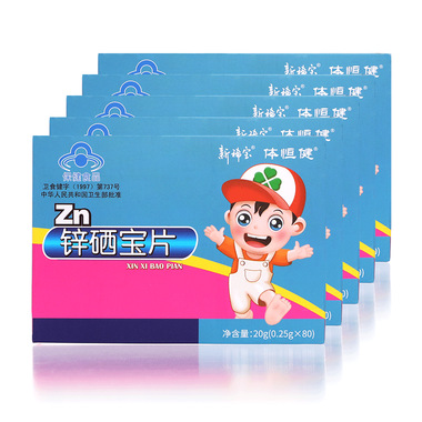 新稀宝牌锌硒宝好吗(新希宝锌硒宝)-硒宝网