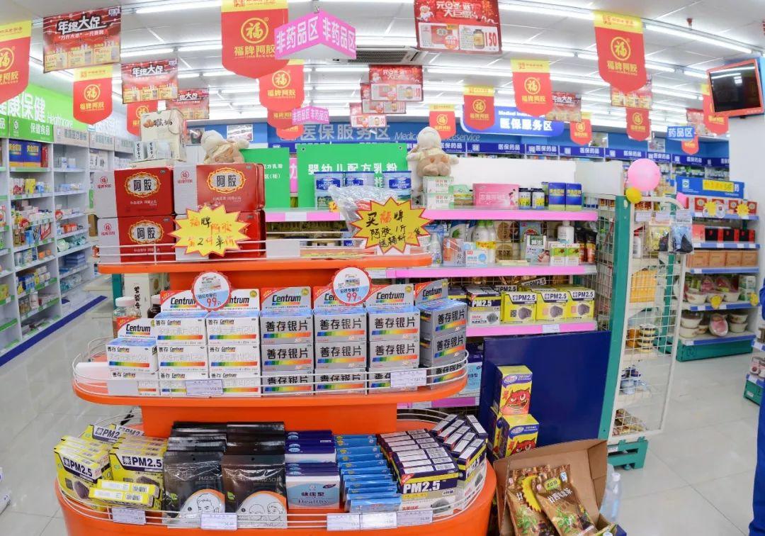 锌硒宝和钙锌口服液(锌硒宝口服液图片)-硒宝网