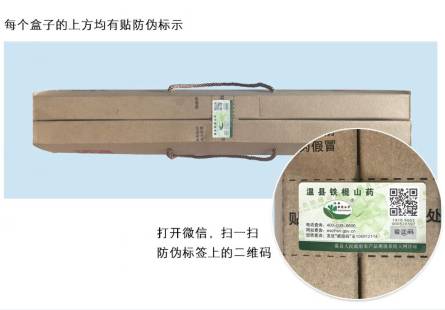 哺乳期缺锌吃锌硒宝（哺乳期补锌）-硒宝网