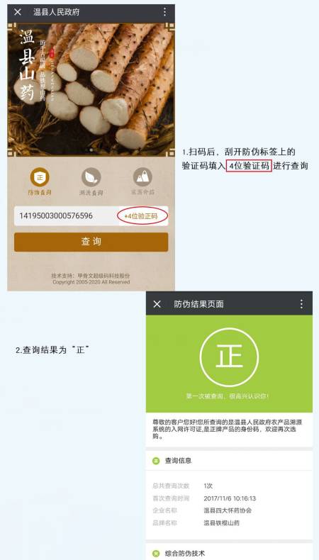 哺乳期缺锌吃锌硒宝（哺乳期补锌）-硒宝网