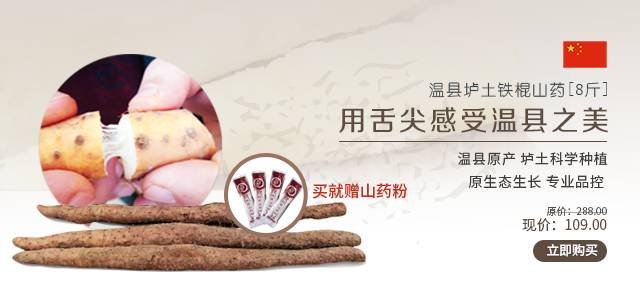 哺乳期缺锌吃锌硒宝（哺乳期补锌）-硒宝网