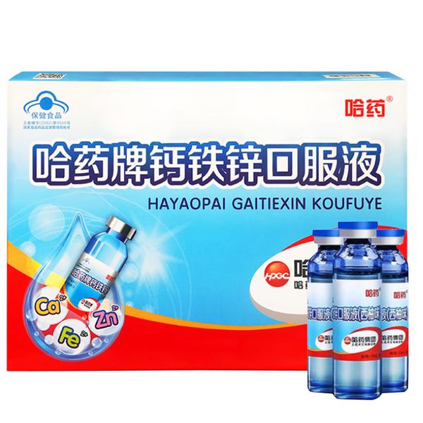 医院一般开什么补锌的(医院开一般补锌的药)-硒宝网