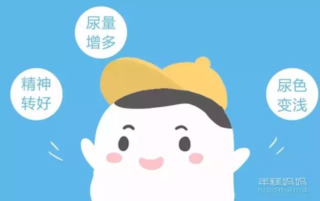 医院一般开什么补锌的(医院开补锌口服液用医保么)-硒宝网