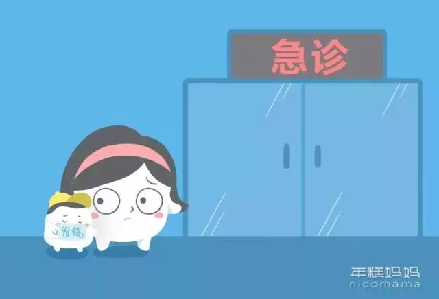 医院一般开什么补锌的(医院开补锌口服液用医保么)-硒宝网