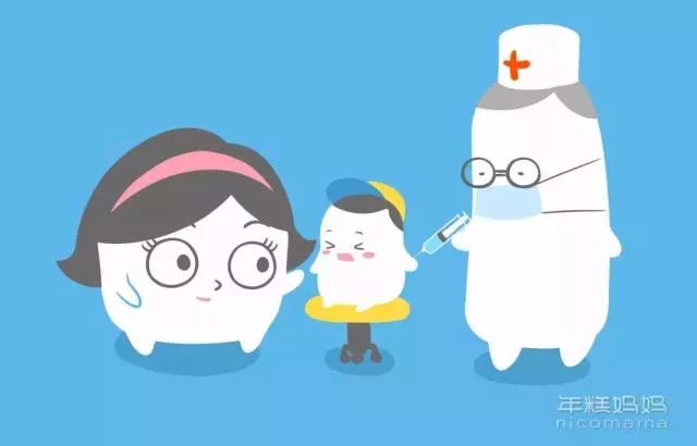 医院一般开什么补锌的(医院开补锌口服液用医保么)-硒宝网